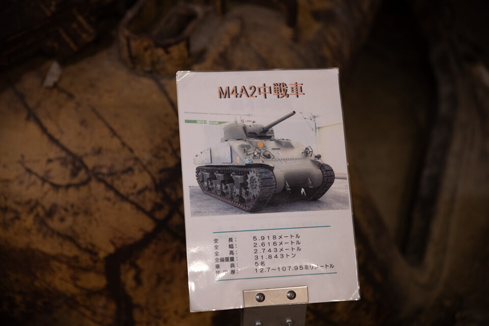 M4A2中戦車