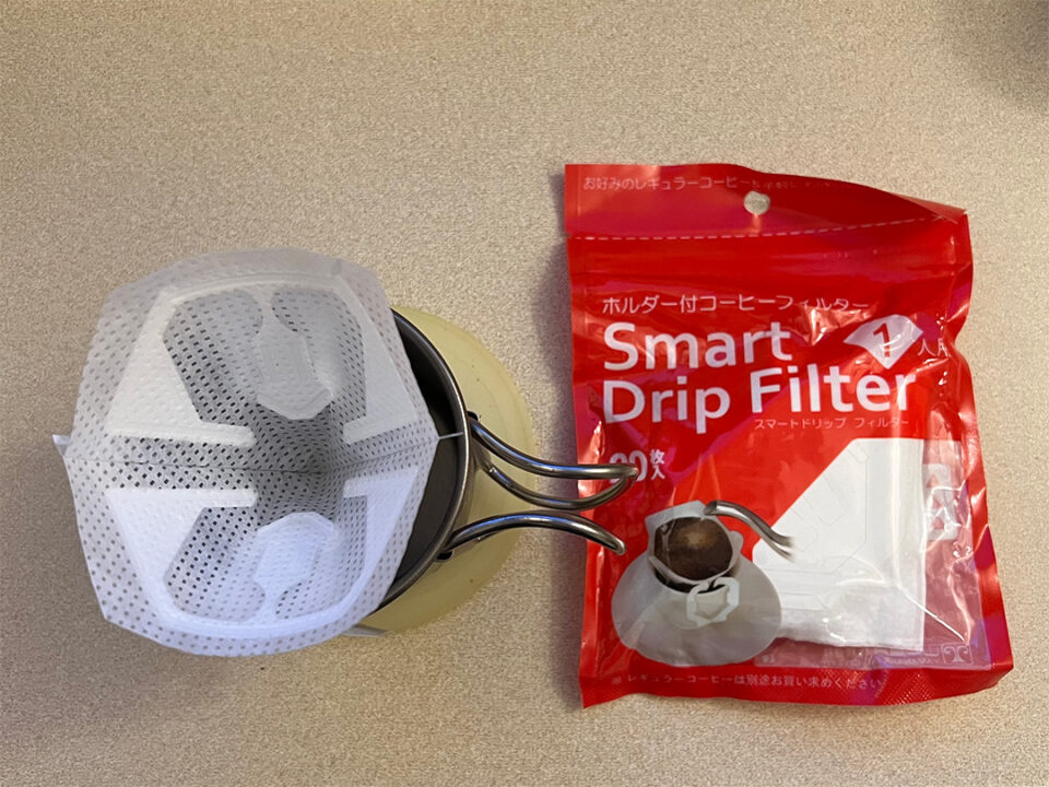 Smart Drip Filter